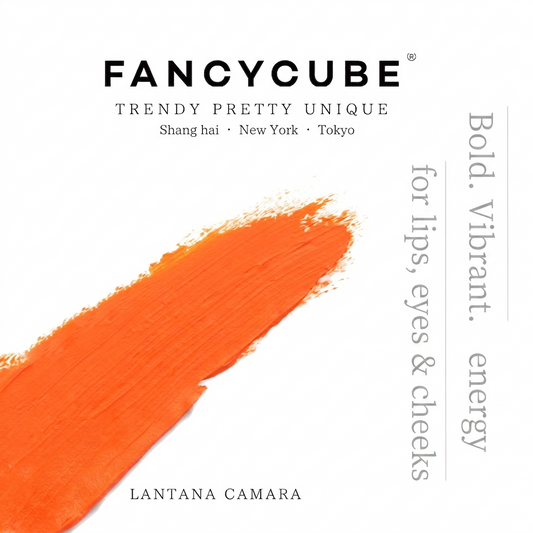 FancyCube Makeup Balm Lantana Camara texture swatch