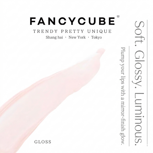 FancyCube Glossing Balm texture swatch